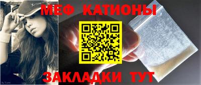 2c-b Берёзовский