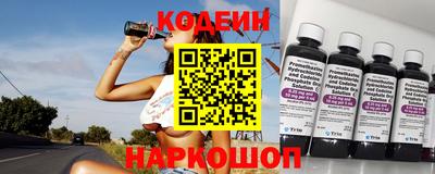 а пвп мука Беслан