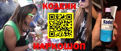 jwh Берёзовский