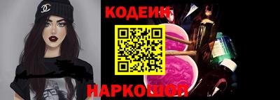 а пвп мука Беслан