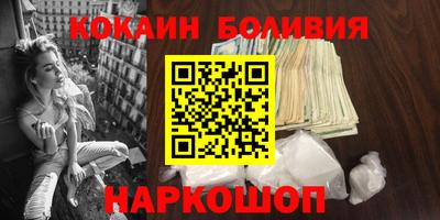 jwh Берёзовский