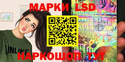 jwh Берёзовский