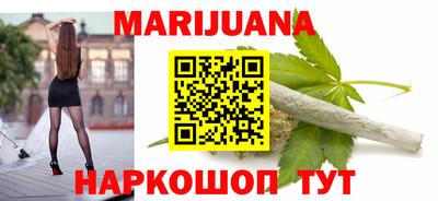 а пвп мука Беслан