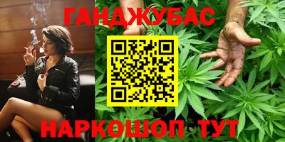 PSILOCYBIN Бийск
