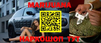 2c-b Берёзовский