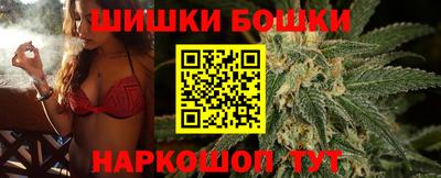 а пвп мука Беслан