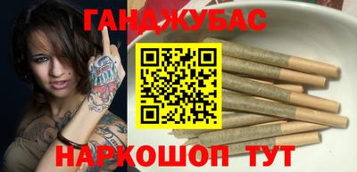PSILOCYBIN Бийск
