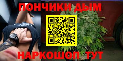 2c-b Берёзовский