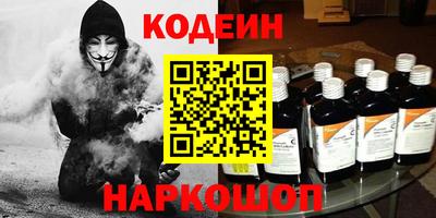 jwh Берёзовский