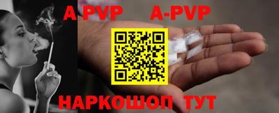jwh Берёзовский