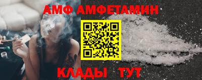 PSILOCYBIN Бийск