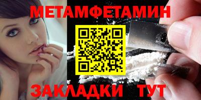 jwh Берёзовский