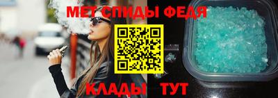 PSILOCYBIN Бийск