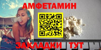 jwh Берёзовский