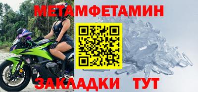 а пвп мука Беслан