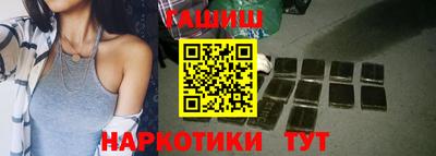 2c-b Берёзовский