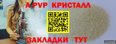 jwh Берёзовский
