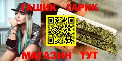 а пвп мука Беслан
