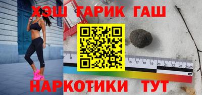 PSILOCYBIN Бийск