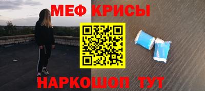 2c-b Берёзовский