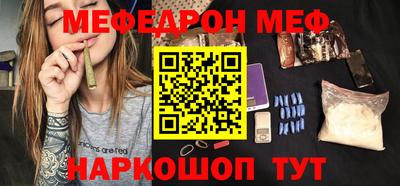jwh Аргун