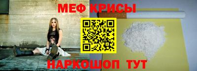 PSILOCYBIN Бийск