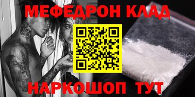 2c-b Берёзовский