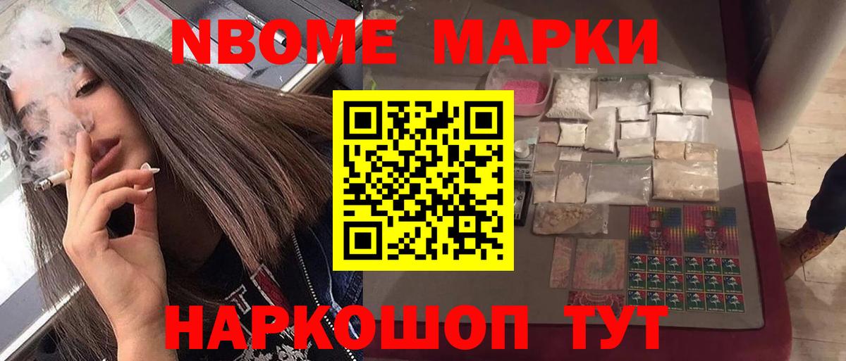 LSD-25 экстази кислота  Лсд 25 экстази ecstasy  Вход с VPN  Будённовск 